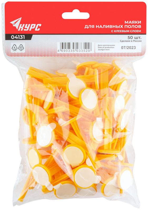 Маяк для наливных полов 70мм с клеевым слоем 50шт КУРС 04131