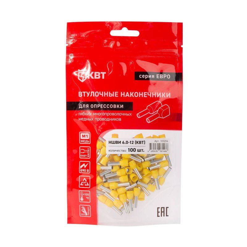 Наконечник штыревой втулочный изолированный НШВИ 6.0-12 ЕВРО желт. КВТ 103206