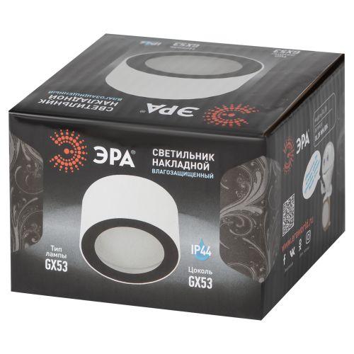 Светильник OL28 WH/BK GX53 IP44 настенно-потолочный спот черн./бел. Эра Б0055581