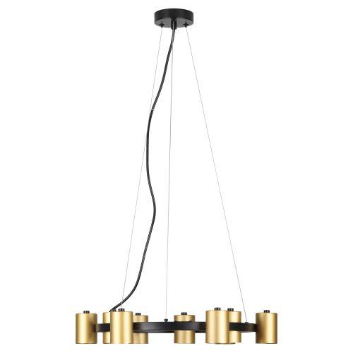 Люстра Chloe 3153-309 9хGU10 15Вт модерн Rivoli Б0057929