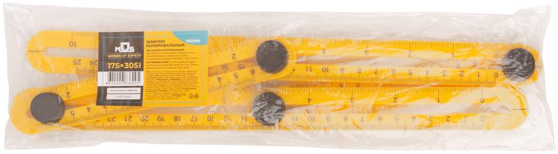 Шаблон копировальный 175х305мм MOS 19330М