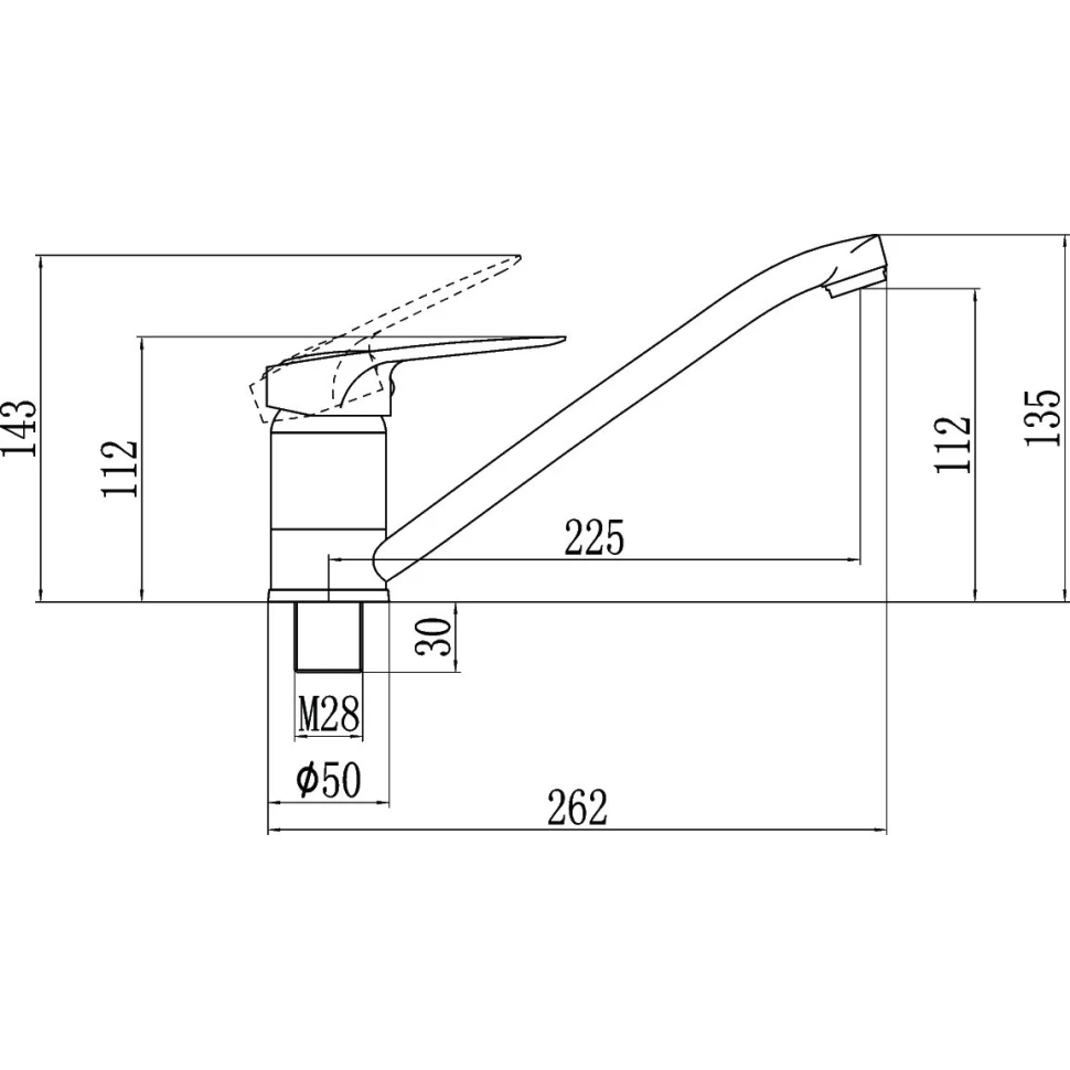 Смеситель для кухни Fmark FM4904H, черный