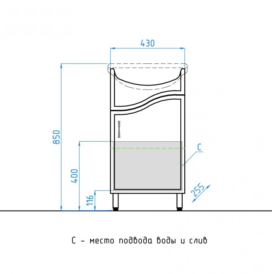 Тумба 2 под умывальник Уют 45