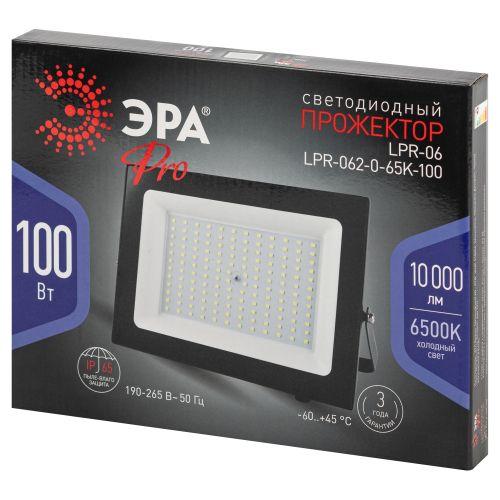 Прожектор светодиодный PRO LPR-062-0-65K-100 100Вт 10000лм 6500К IP65 призма Эра Б0064701