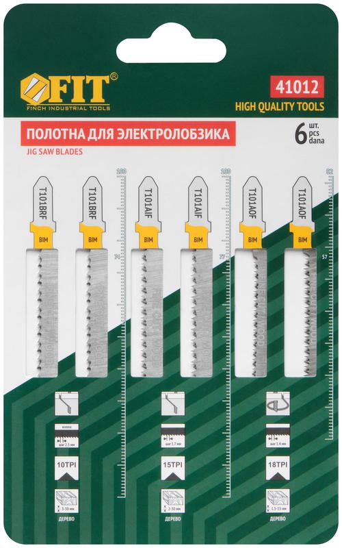 Набор полотен для электролобзика 6шт (T101BRFx2 T101AOF x2 T101AIF x2) FIT 41012
