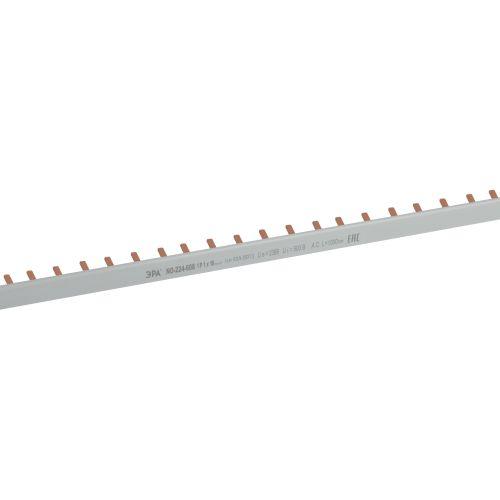 Шина соединительная PIN (штырь) 1п 63А 1м 54мод. Эра Б0067469