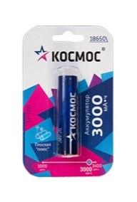 Аккумулятор Li-ion 18650 3400мА.ч без защиты (уп.2шт) КОСМОС KOC18650Li-ion34US2
