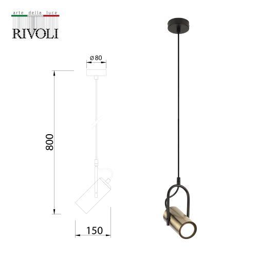 Светильник подвесной (подвес) Elfriede 3101-201 1хGU10 25Вт модерн потолочный Rivoli Б0051247