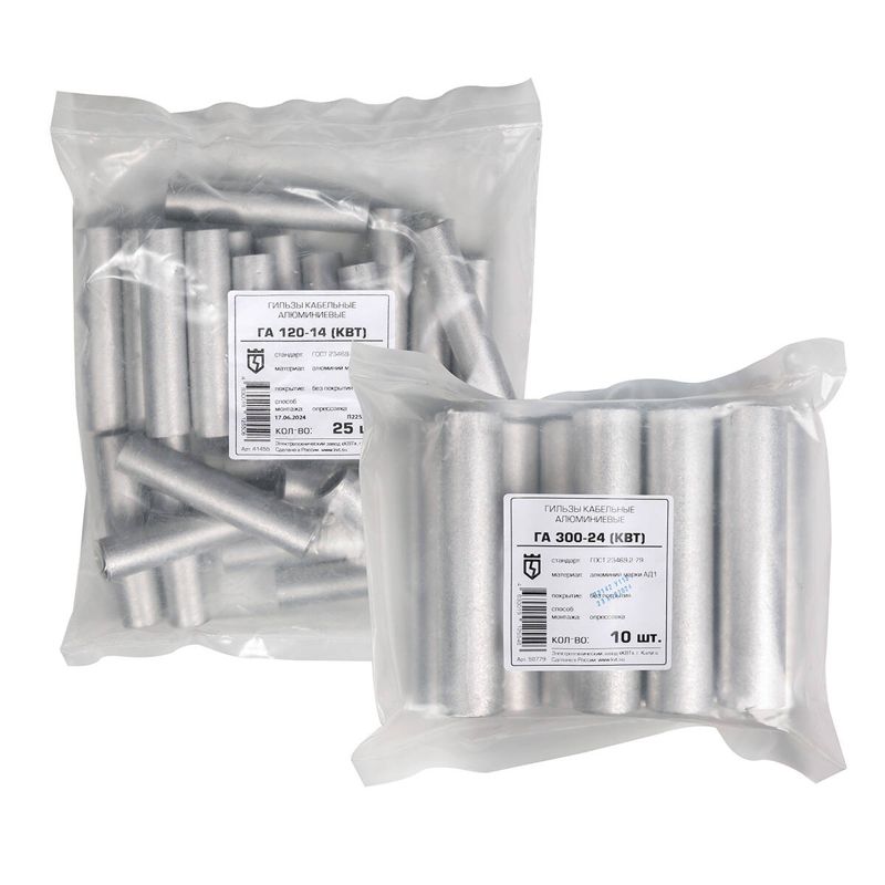 Гильза ГА 95-13 опрес. алюм. КВТ 41454