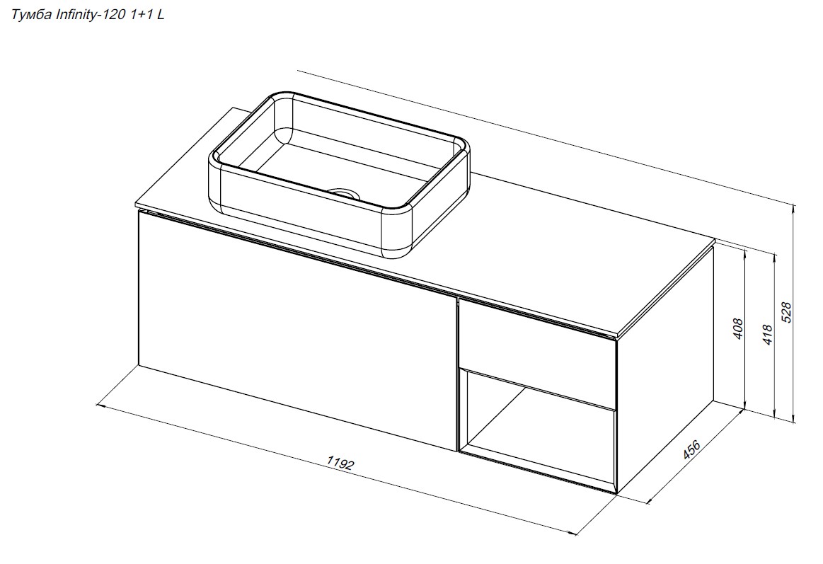 Тумба под раковину Allen Brau Infinity 120 1.21006.WM L белый матовый