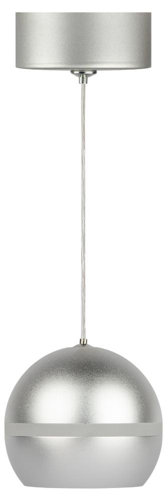 Светильник подвесной (подвес) PL21 SL GX53 потолочный шар серебро