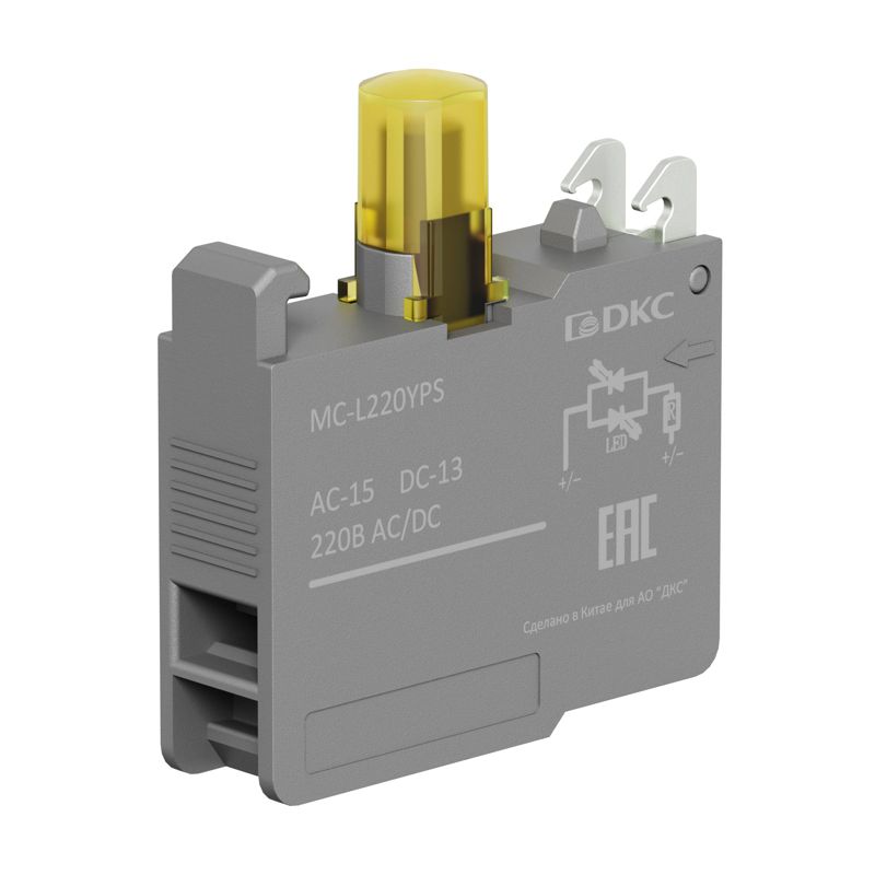 Блок контактный с клеммными зажимами под винт со светодиодом на 220В желт. DKC MC-L220YPS