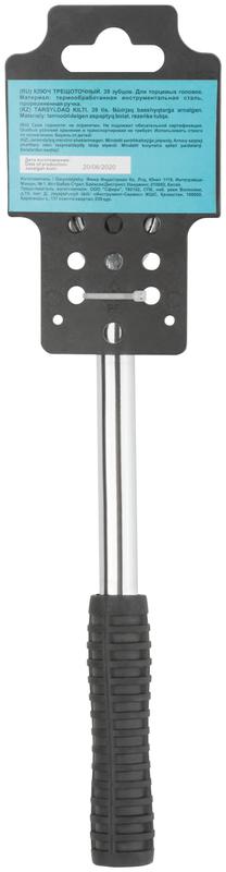 Вороток (трещотка) 1/2дюйм 250мм 39 зубцов MOS 62303М