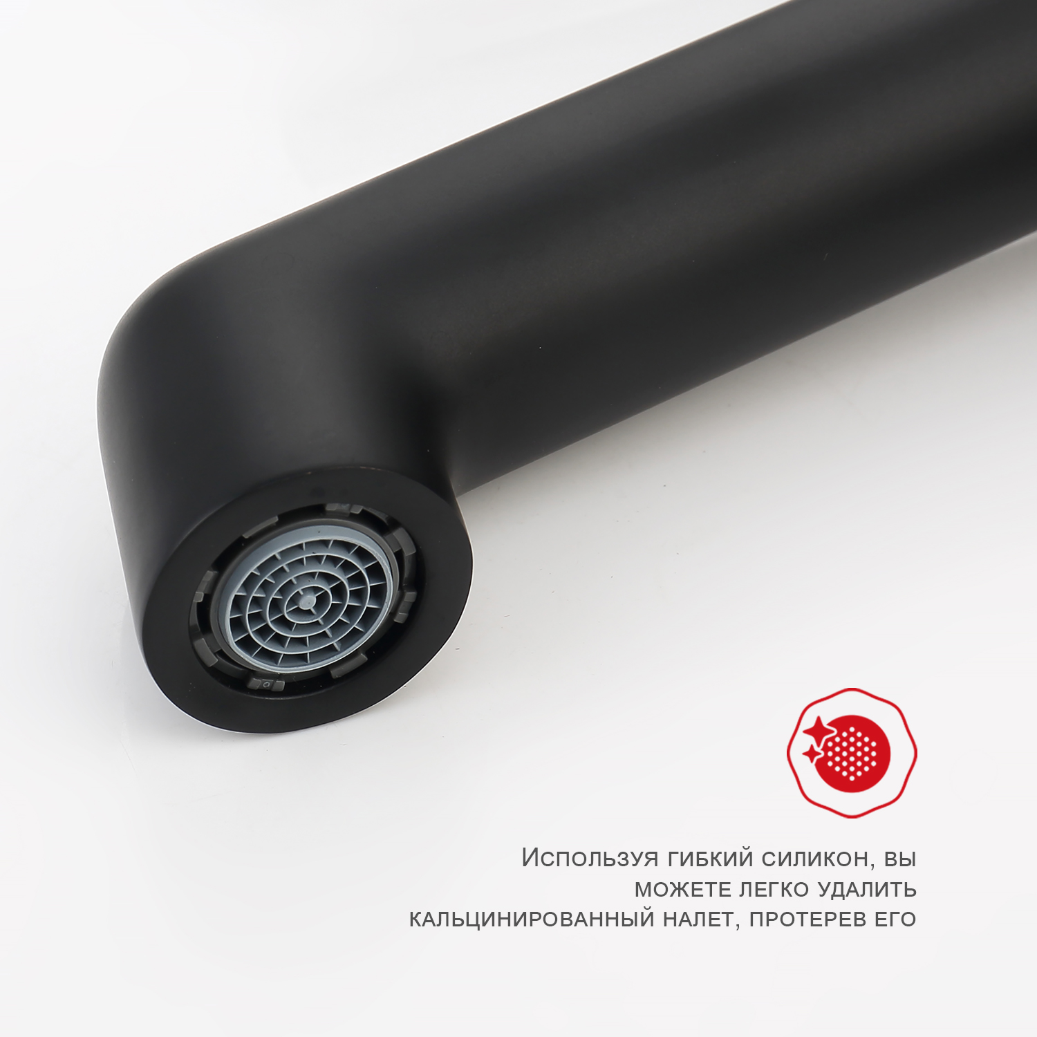 Смеситель для раковины Raglo R20.10.06, черный