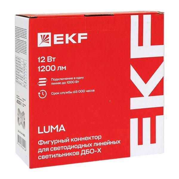 Коннектор фигурный для светодиод. линейных светильников ДБО-X 12Вт 6500К IP20 бел. LUMA EKF LBL-X-12-W-6500