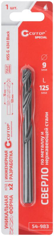 Сверло по металлу Special HSS-G 9х125/72мм Cutop 54-983