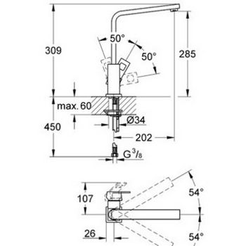 Смеситель Grohe Eurocube 31255000 для кухни