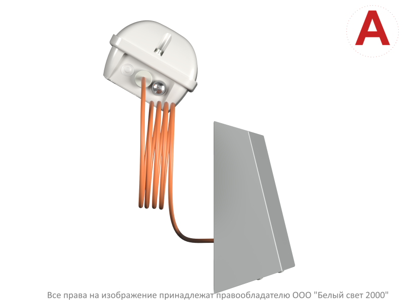 Светильник аварийный BS-CUSTOS-51-L2-STABILAR2-SELFTEST V01 4000К Gray Белый свет a32357