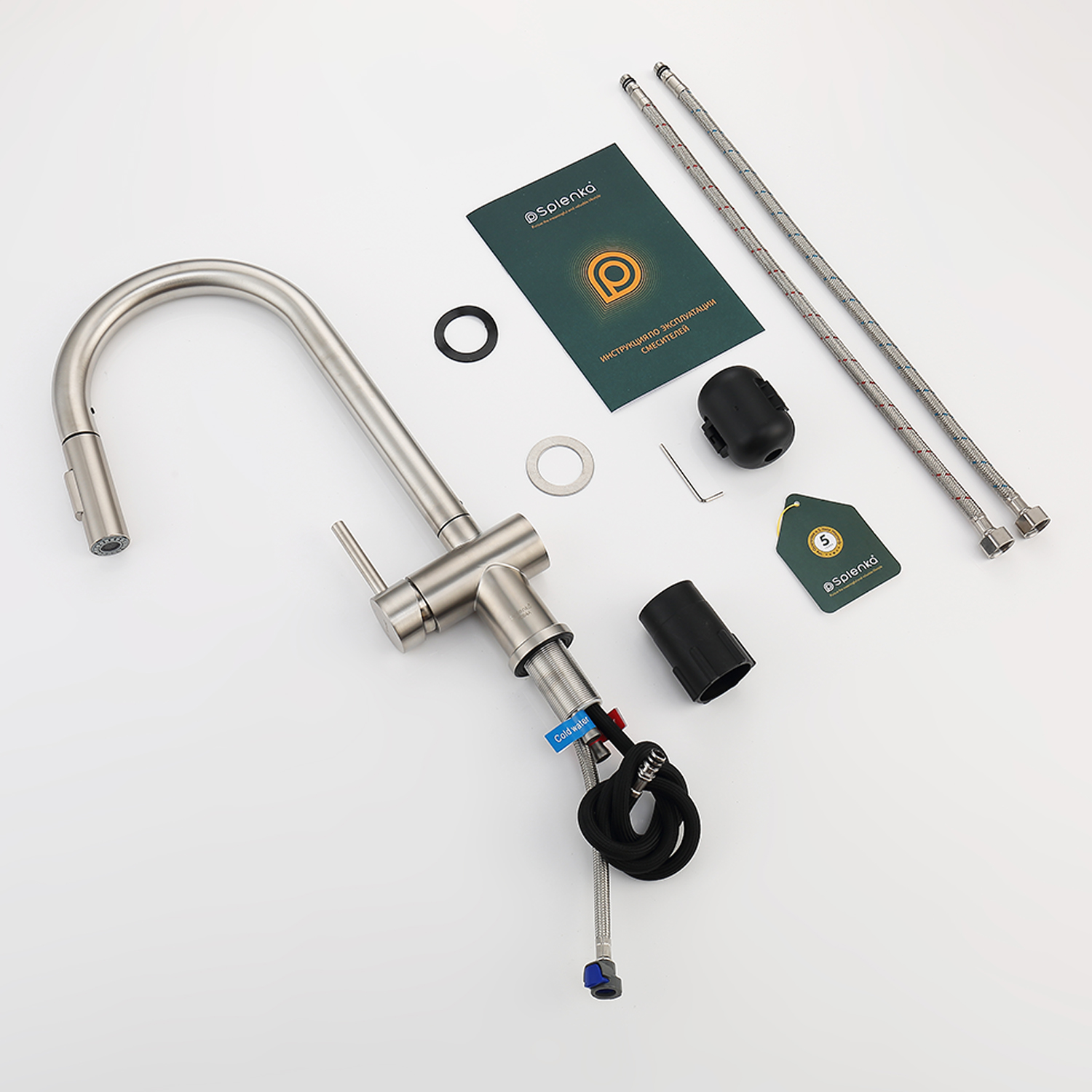 Смеситель для кухни с выдвижным изливом Splenka S204.49.05, сатин