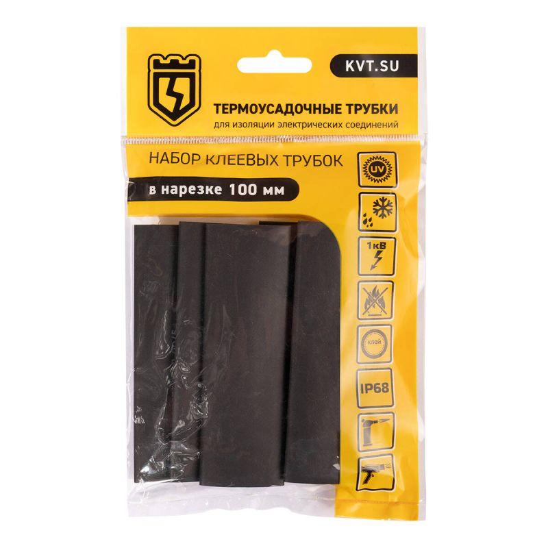 Набор термоусадочных трубок Квадро 20/5 КВТ 89785