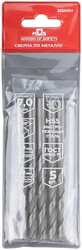 Сверло по металлу HSS угол заточки 118град. 7.0х109мм (уп.5шт) MOS 35569М