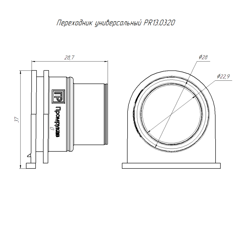 Переходник для трубы гофрированной универсальный сер. (уп.50шт) Промрукав PR13.0320