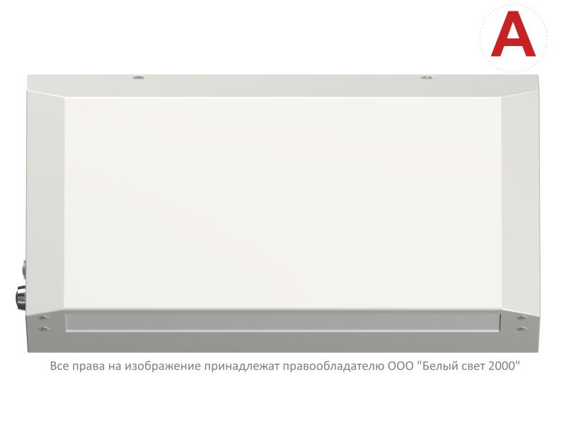 Светильник аварийный BS-CUSTOS-51-L1-INEXI 4000К White Белый свет a32332