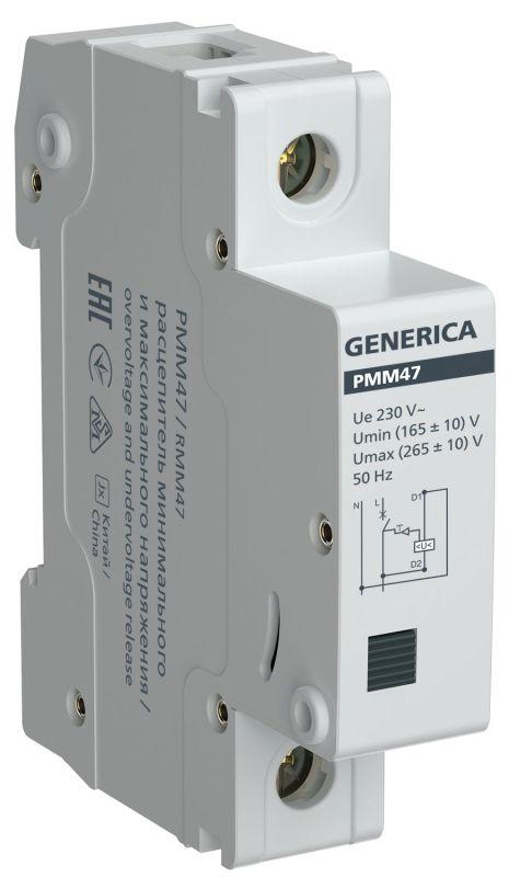 Расцепитель минимального и максимального напряжения РММ47 на DIN-рейку GENERICA MVA21D-RMM-G