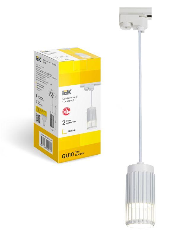 Светильник 4213 декоративный трековый подвесной GU10 бел. IEK LT-UPB0-4213-GU10-1-K01