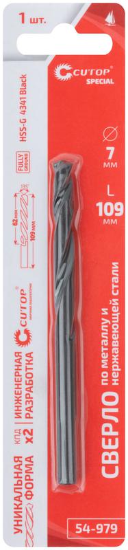 Сверло по металлу Special HSS-G 7х109/62мм Cutop 54-979