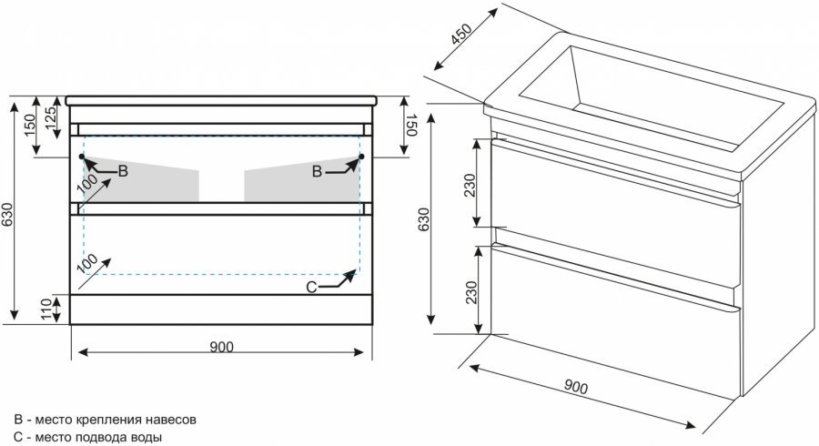 Тумба подвесная "Атлантика 90", Люкс ясень перламутр, PLUS