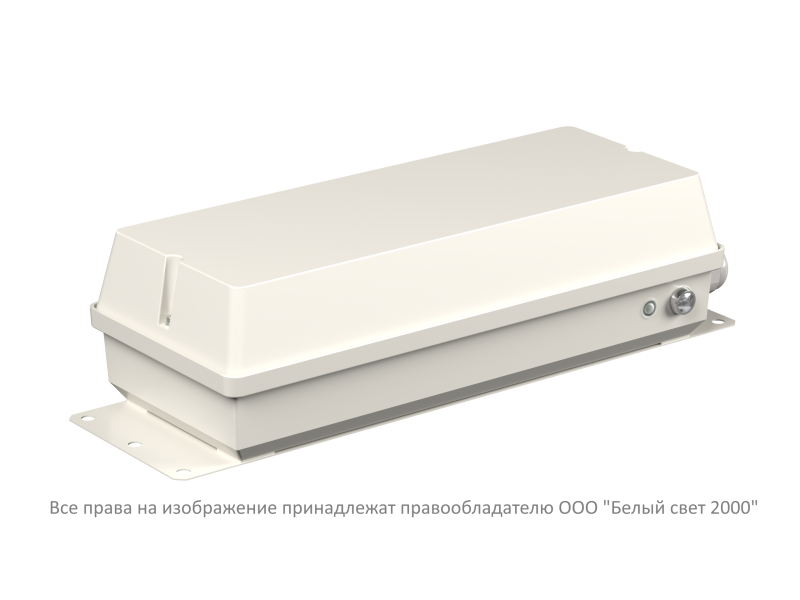 Блок аварийного питания BS-STABILAR2-51-B3-SELV-SELFTEST BOX IP65 (1.0-100Вт / =12В) Белый свет a36215