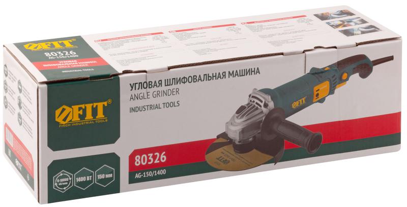 Машина шлифовальная угловая 1400Вт 0-10000об/мин; КлК 150мм; армированный ротор FIT 80326