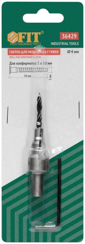 Сверло с зенкером для мебельных стяжек 4мм/зенкер 6.5мм (для стяжки 5х50) FIT 36429