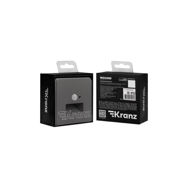 Подсветка ROUND MIELE СП настен. для ног титан Kranz KR-78-0727-2