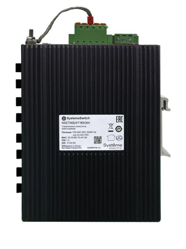 Коммутатор промышленный управляемый Ethernet L3 8х10/100/1000BaseT 8х100/1000/2500BaseX SFP SE NSETM324T16X08A