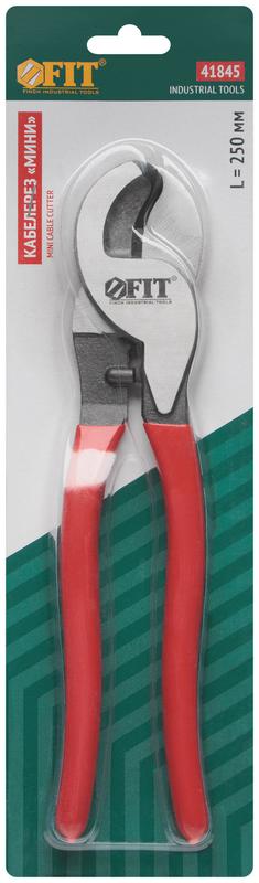 Кабелерез - мини 240мм FIT 41845
