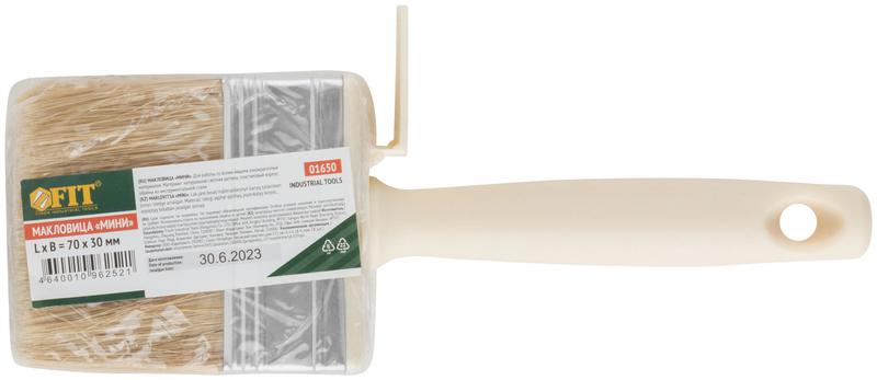 Макловица натуральная светлая щетина пластиковый корпус "мини" 30х70мм FIT 01650