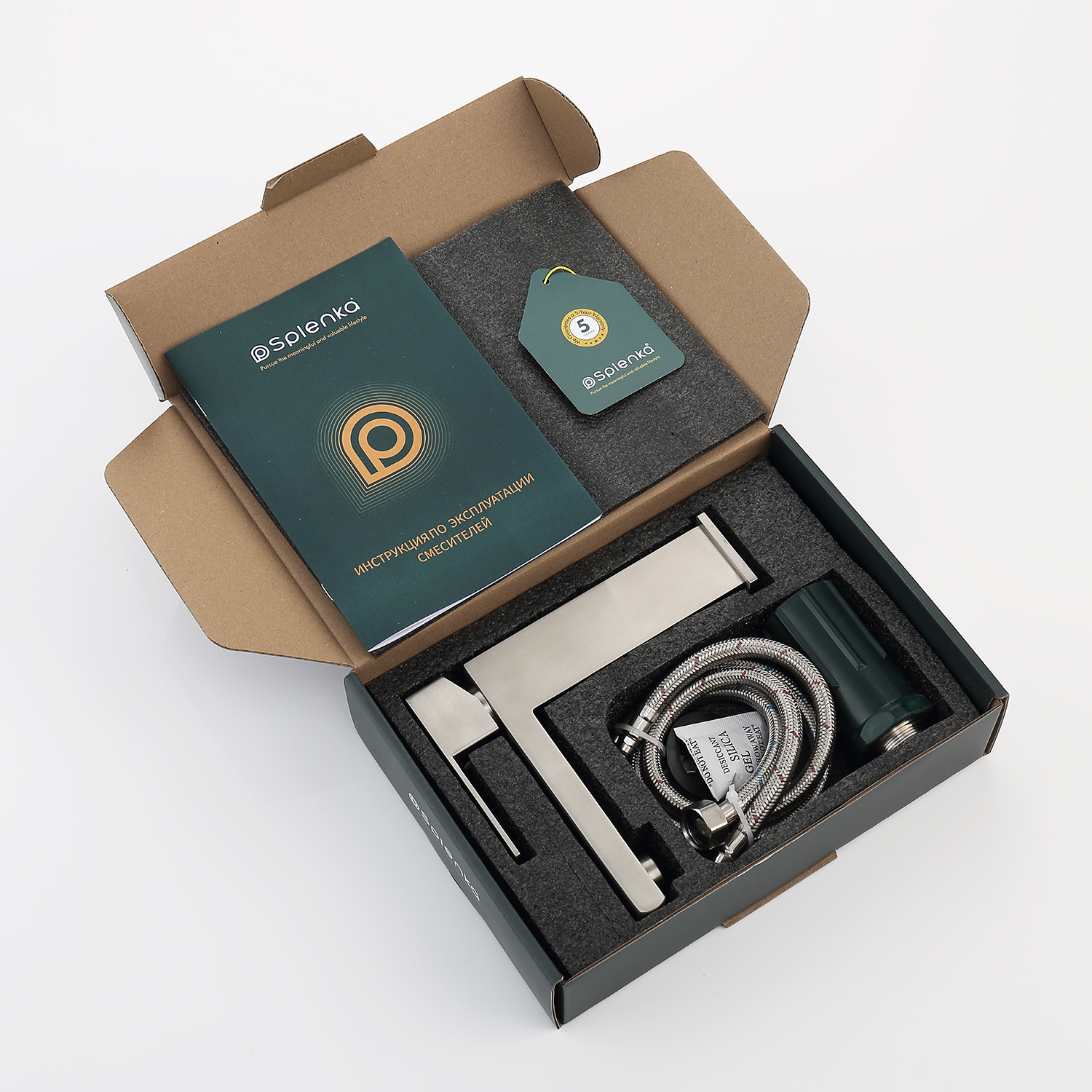 Смеситель для раковины Splenka S224.10.05, сатин