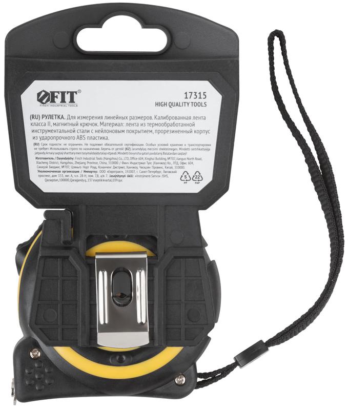 Рулетка Смарт 5мх19мм калибр. лента; нейлон. покрытие; магн. крючок; прорезиненный корпус FIT 17315