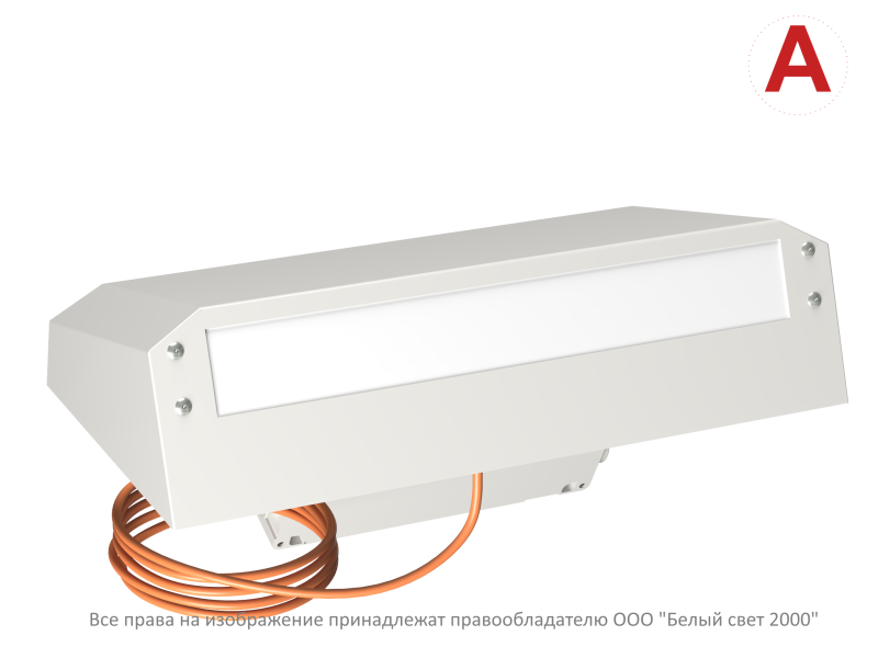 Светильник аварийный BS-CUSTOS-10-L2-24 V01 4000К White (-60) Белый свет a32423