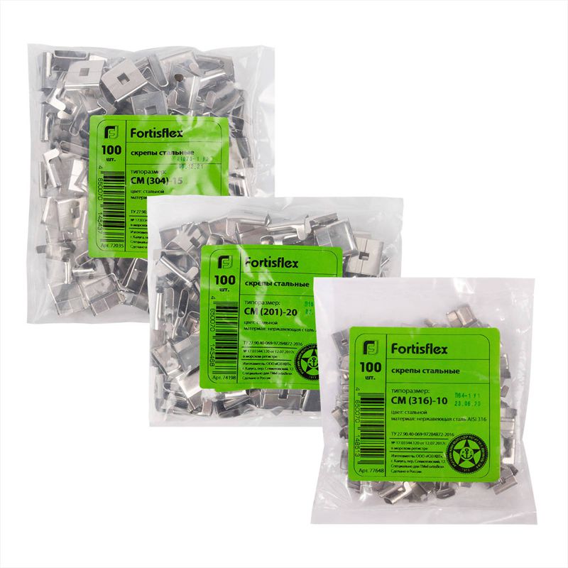 Скрепа бандажная СМ (304)-20 (уп.100шт) Fortisflex 101757