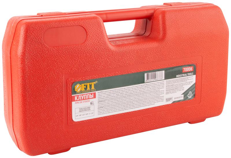 Клуппы трубные набор 6шт (1/4дюйм-3/8дюйм-1/2дюйм-3/4дюйм-1дюйм-1 1/4дюйм) FIT 70006