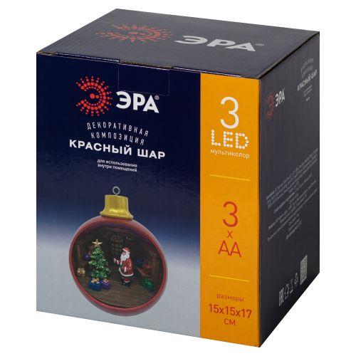 Фигура светодиодная новогодняя EFIS-S03 композиция Шар красный мультиколор 3хАА 15х15х17см Эра Б0060562