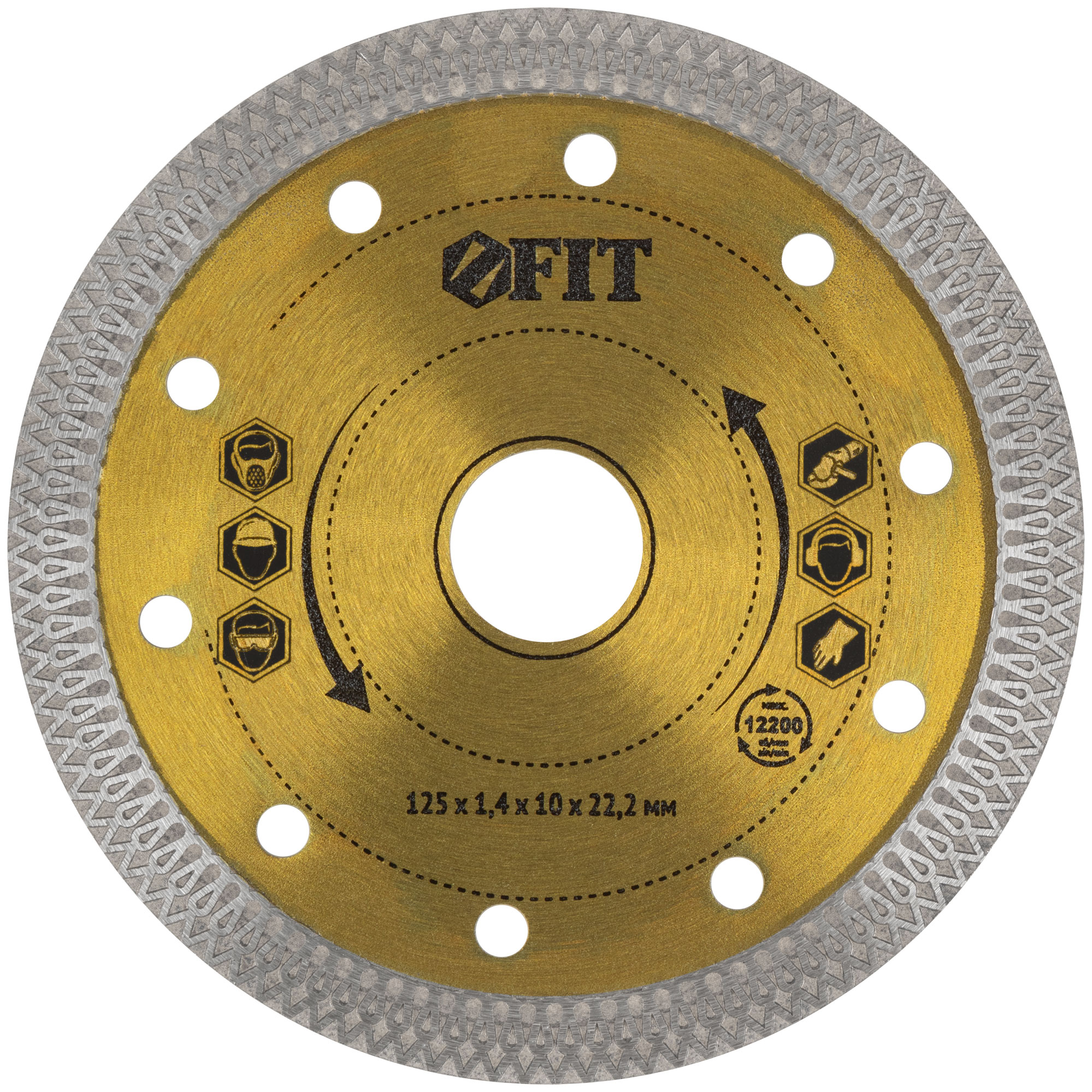 Диск отрезной алмазный "Универсал-Плюс" (сухая и влажная резка)  125х1,4/1,6х10х22,2 мм