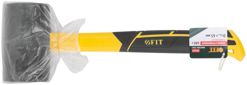 Киянка 65мм 680г фибергласовая ручка резинов. FIT 45514