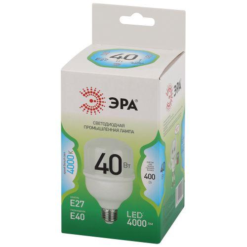 Лампа светодиодная GREEN LINE POWER T80-40W-840-E27/E40 GL 40Вт колокол 4000К яркий свет бел. E27/E40 Эра Б0067027
