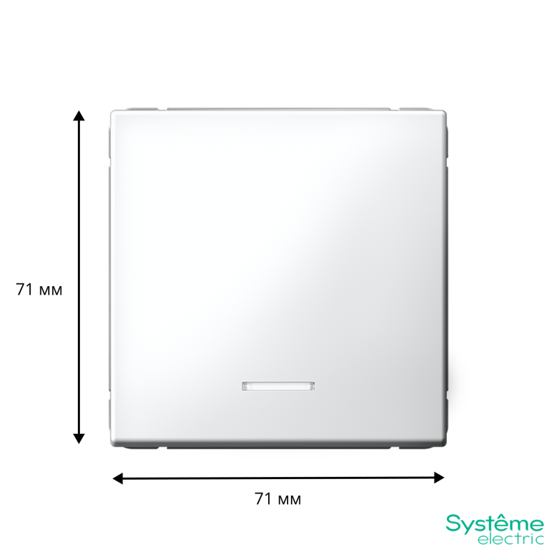 Выключатель 1-кл. ArtGallery 10AX с подсветкой быстрозажим. клем. механизм лотос SE GAL001313S