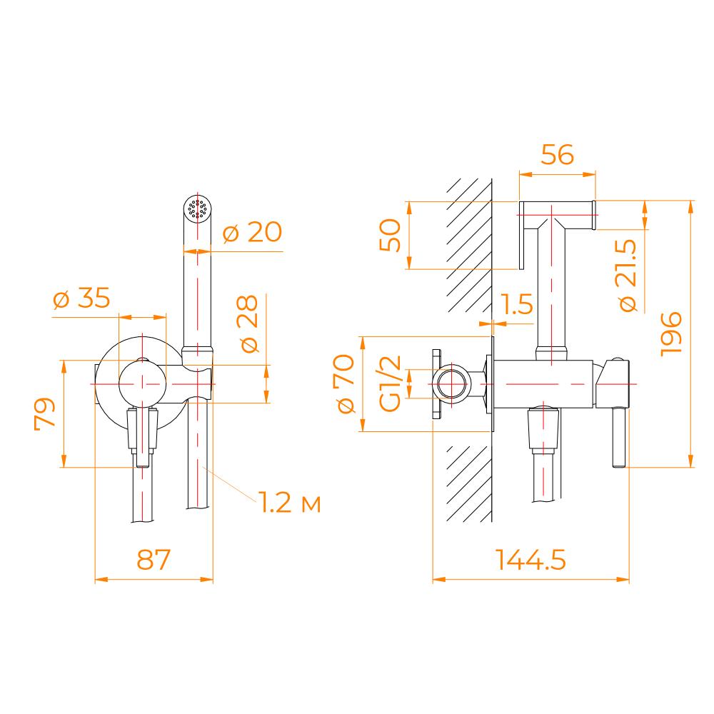 Гигиенический душ со смесителем RGW SP-211B, 581408211-04