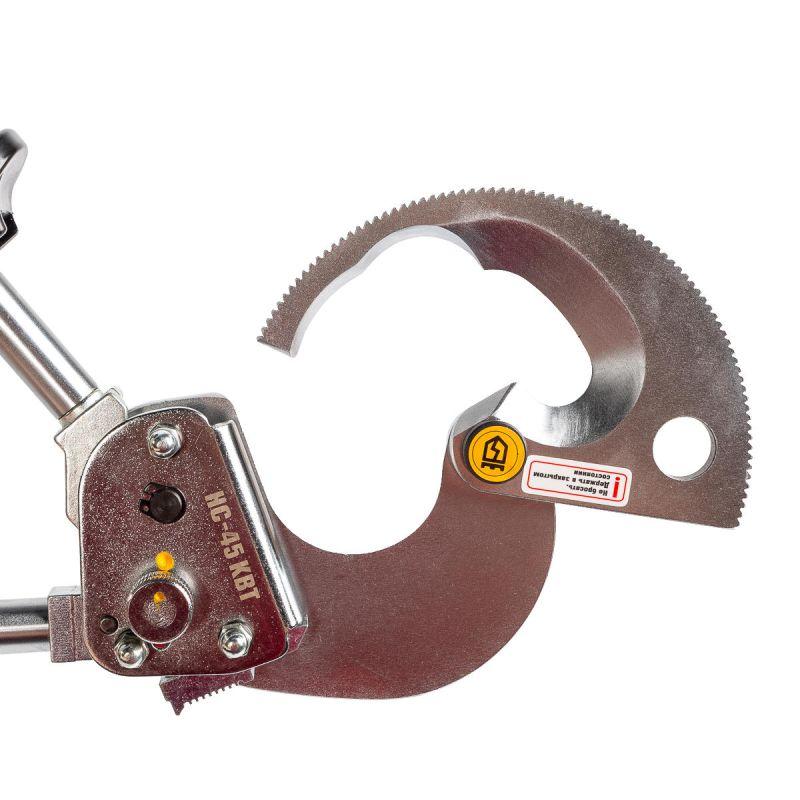 Ножницы секторные НС-45 КВТ 53142